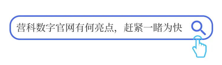 开元棋牌