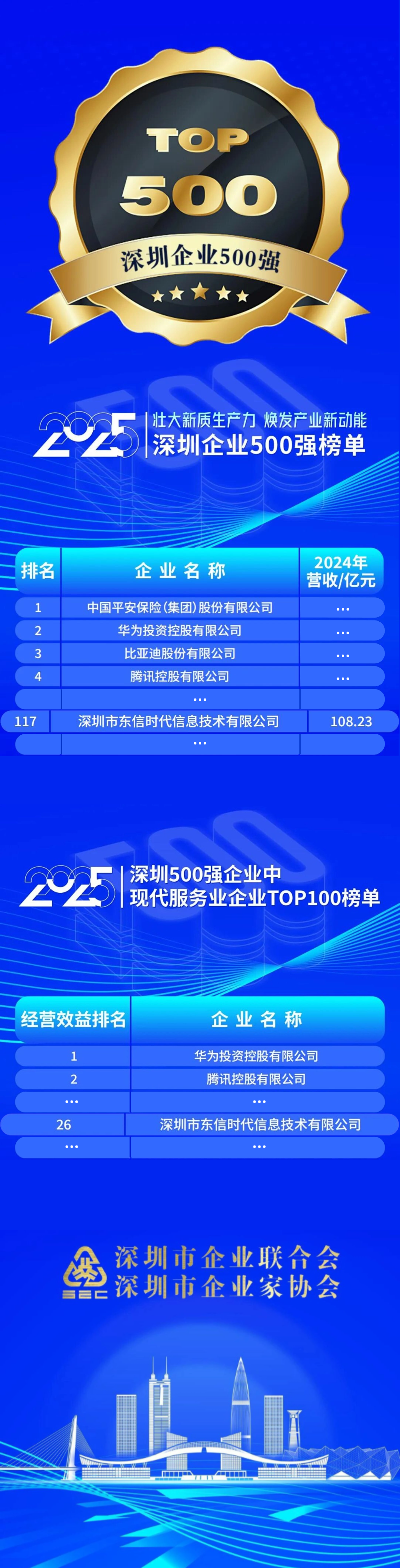 开元棋牌