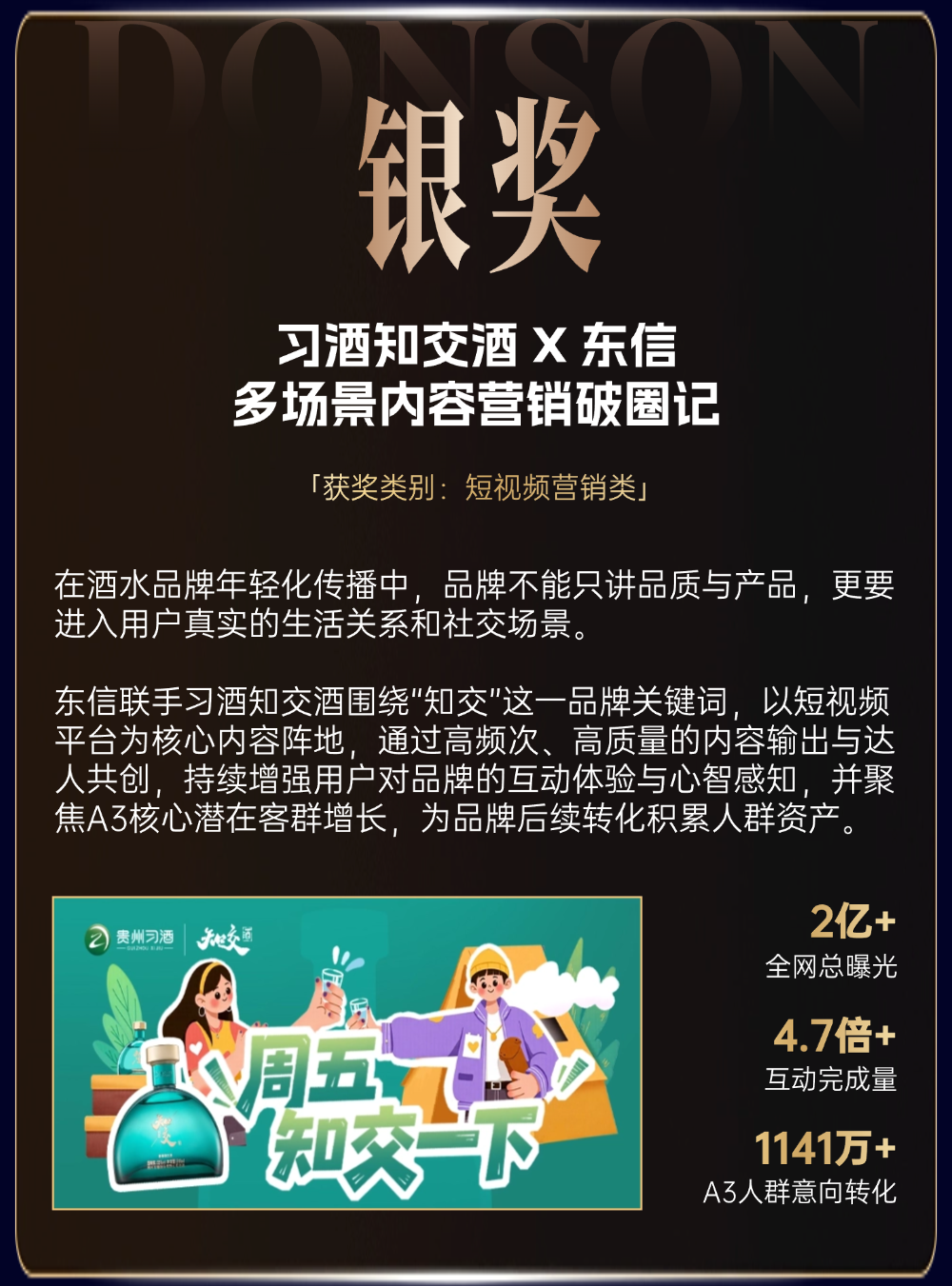 开元棋牌