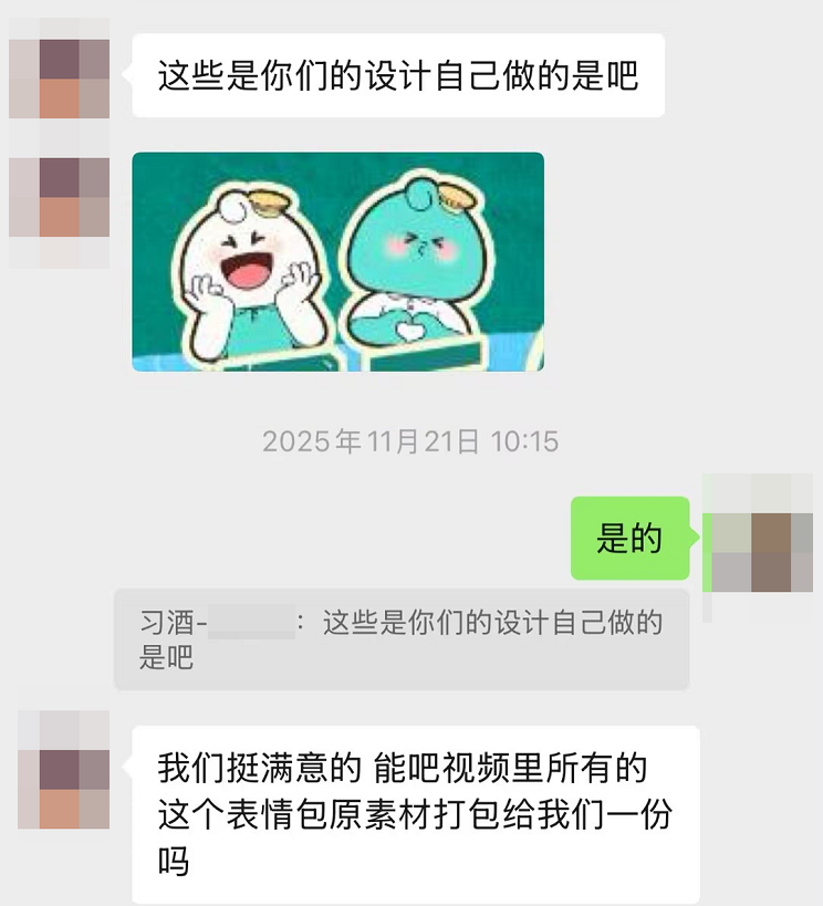 开元棋牌