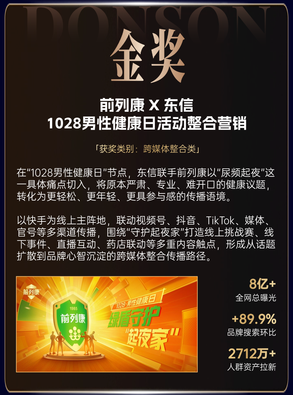 开元棋牌