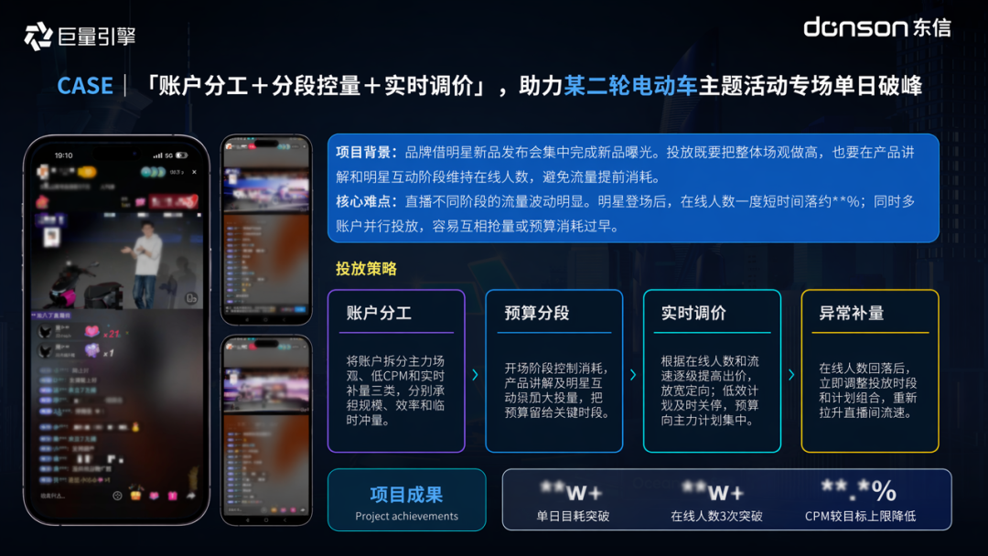 开元棋牌